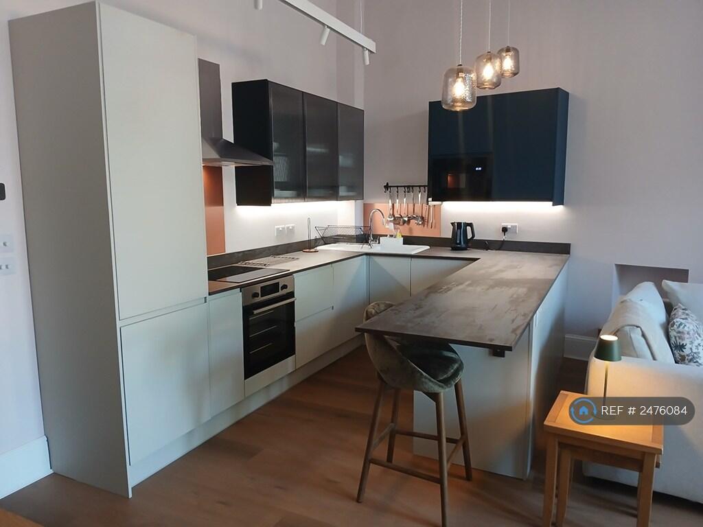 Apartment in London, Earl's Court - View 2