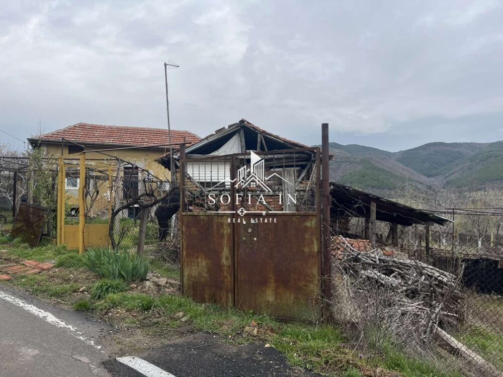 Main image of property: Kyustendil