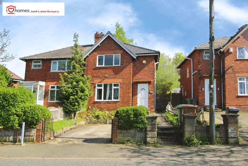 Main image of property: Alumwell Road, Walsall
