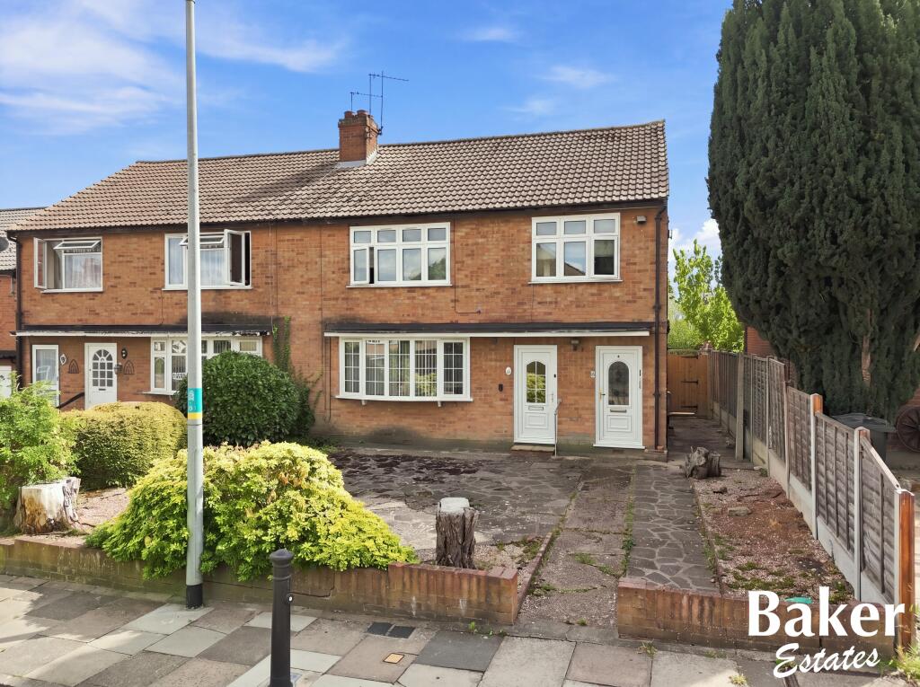 Apartment in London, Fairlop - View 2