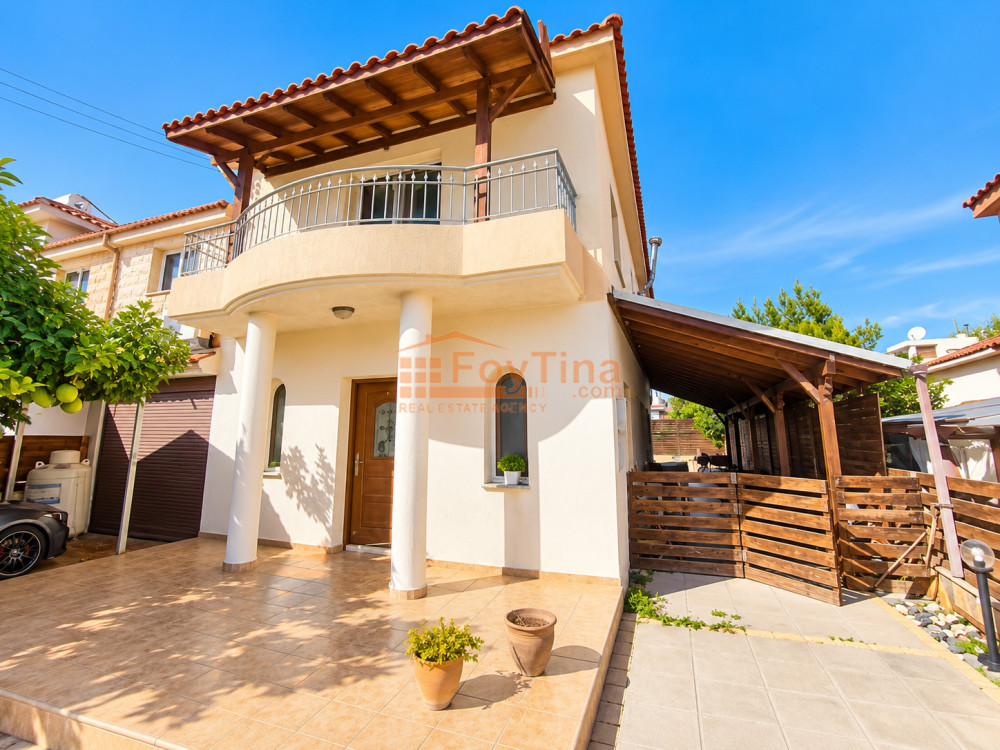 Main image of property: Limassol, Erimi