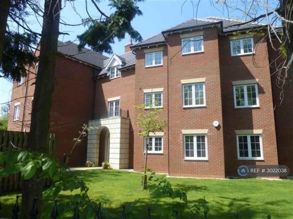 Fowgay Hall, Solihull, B91 photo 2