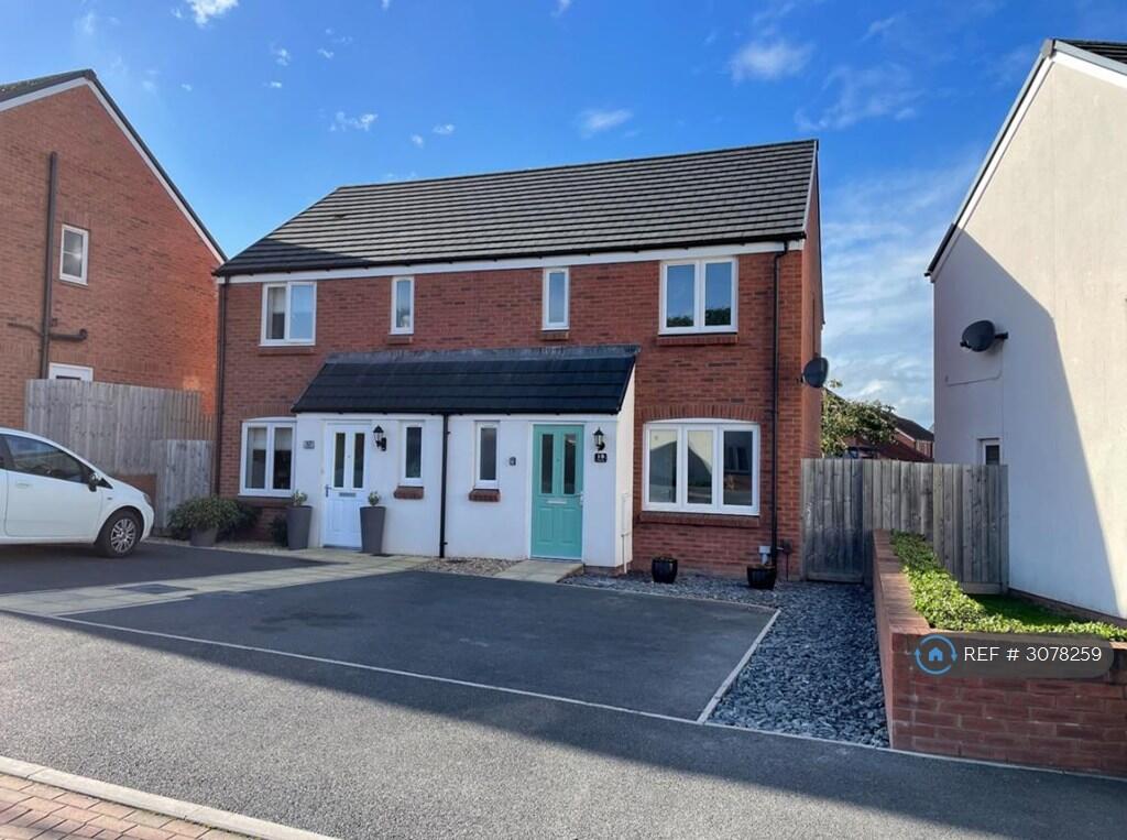 Main image of property: Yarlington Mill, Cranbrook, Exeter, EX5