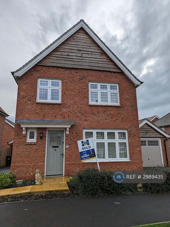 Great Brook Ground, Houlton, Rugby, CV23