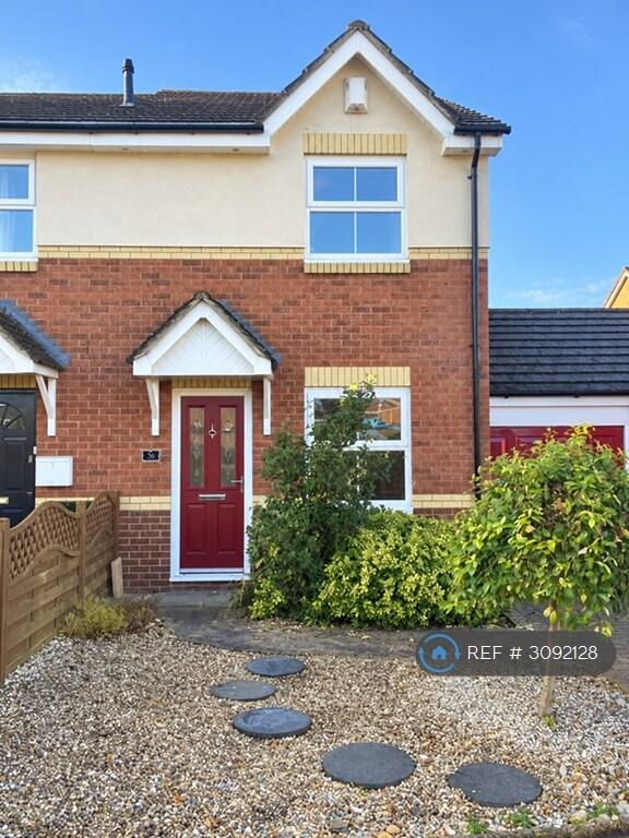 Main image of property: Huntley Close, Gloucester, GL4