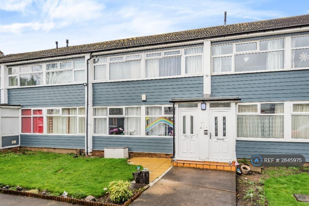 Main image of property: High Moor Court, Leeds, LS17