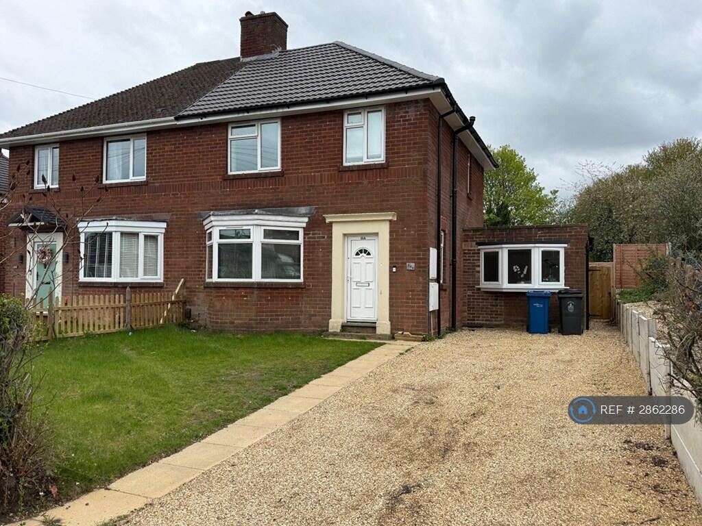 Main image of property: High St, Burntwood, WS7