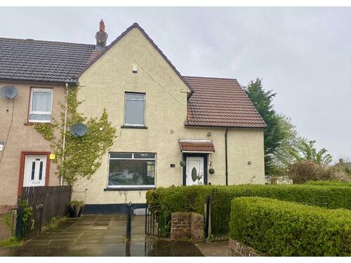 Main image of property: Ness Gardens, larkhall, ML9