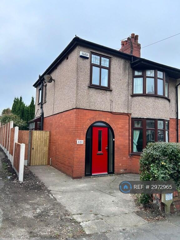 Main image of property: Sharoe Green Lane, Fulwood, Preston, PR2