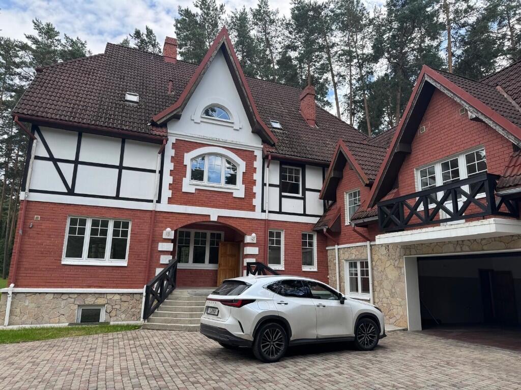 Main image of property: Garkalne, Riga Region