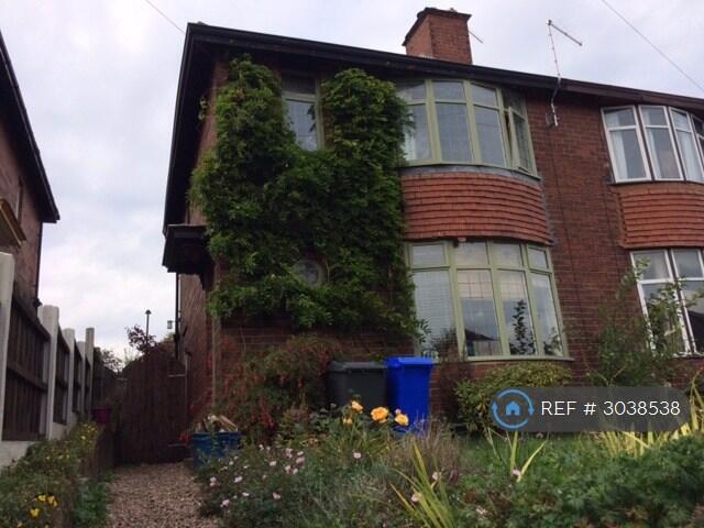 House in Sheffield - View 2