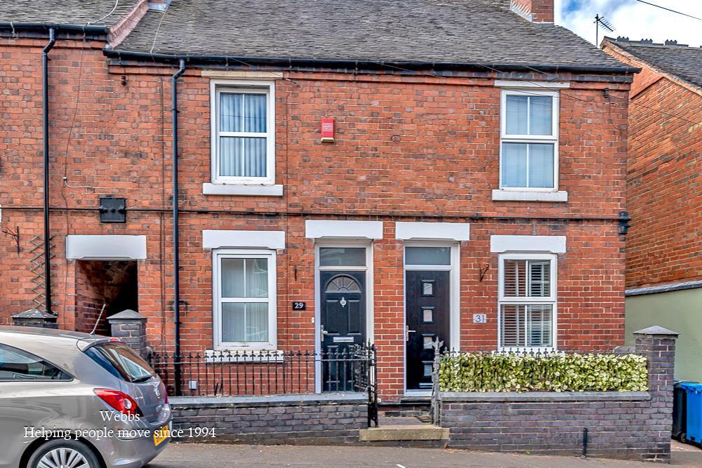 Main image of property: Hill Street, Cheslyn Hay, Walsall