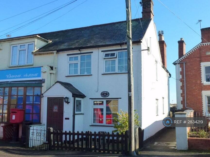 Main image of property: Forest Road, Hartwell, NN7