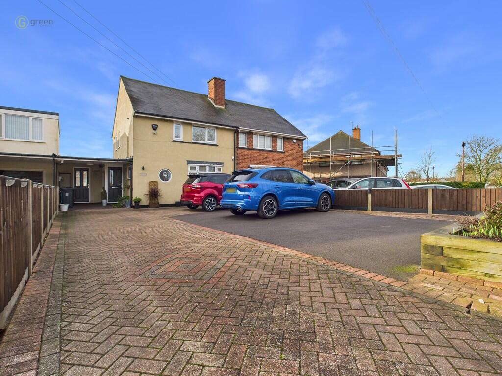 Main image of property: Brownfield Road, Shard End