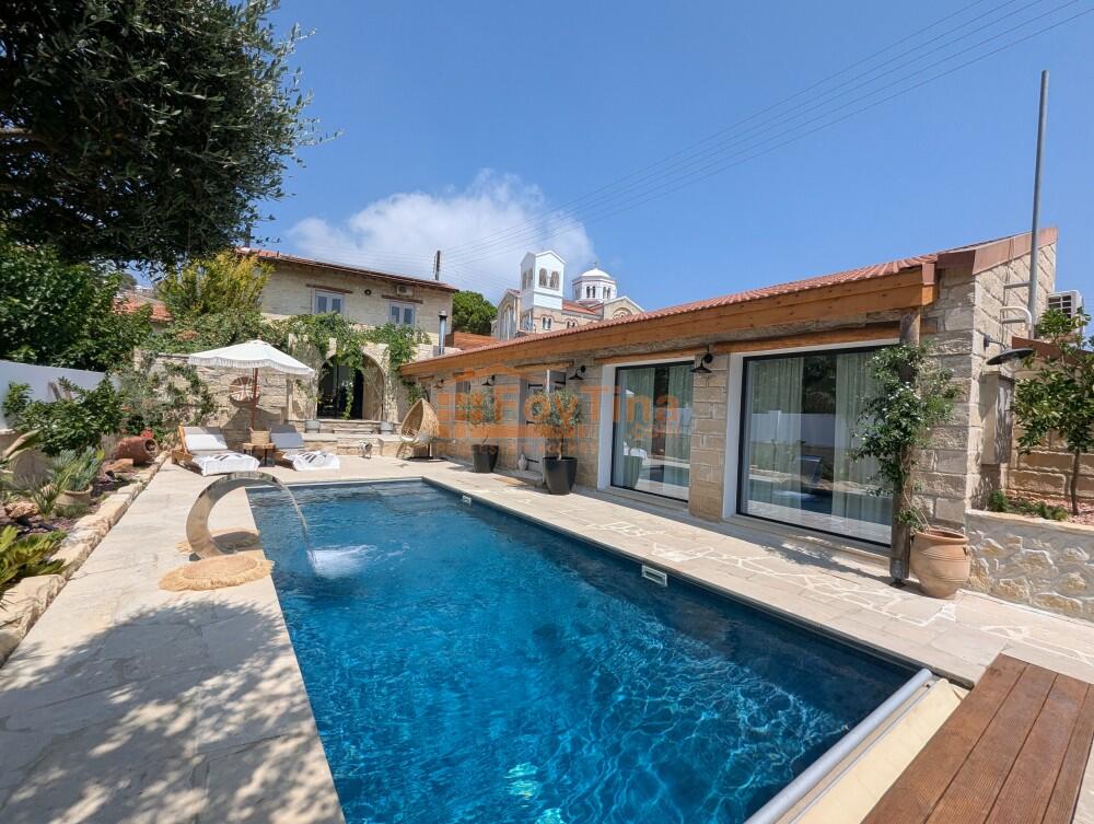 Main image of property: Limassol, Pachna