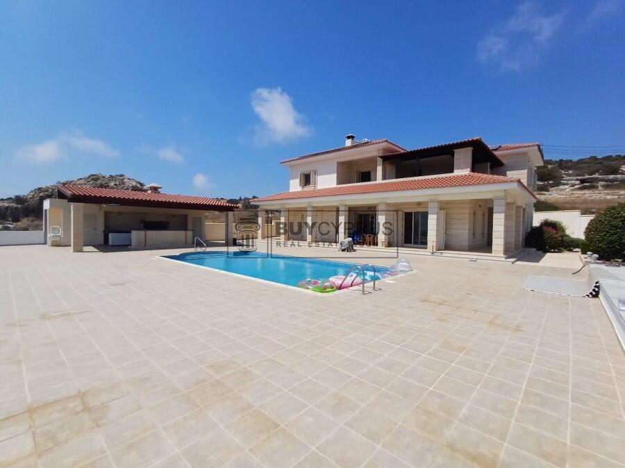 Main image of property: Paphos, Sea Caves