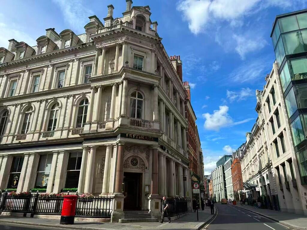 Chancery Lane, City Of Westminster, London