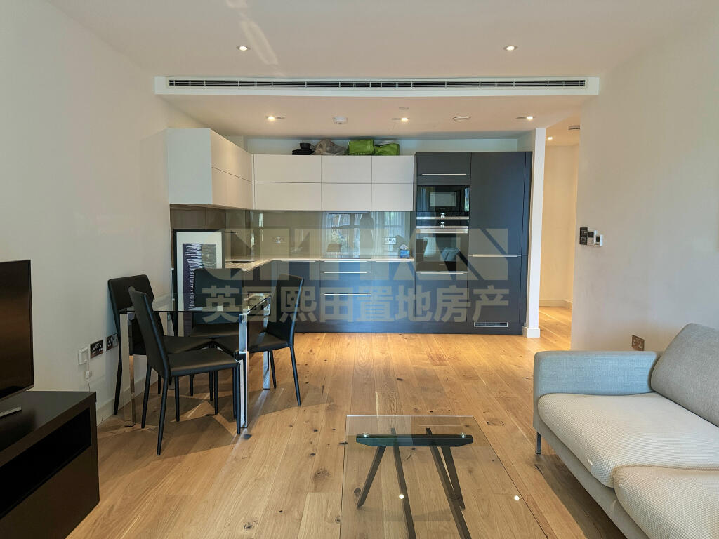 Main image of property: Rosamond House