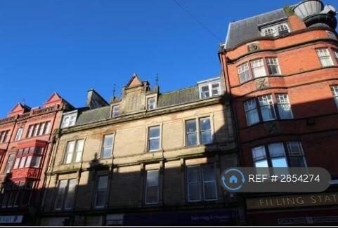 Main image of property: Port Street, Stirling, FK8