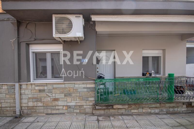 Main image of property: Thessalia, Magnesia, Volos