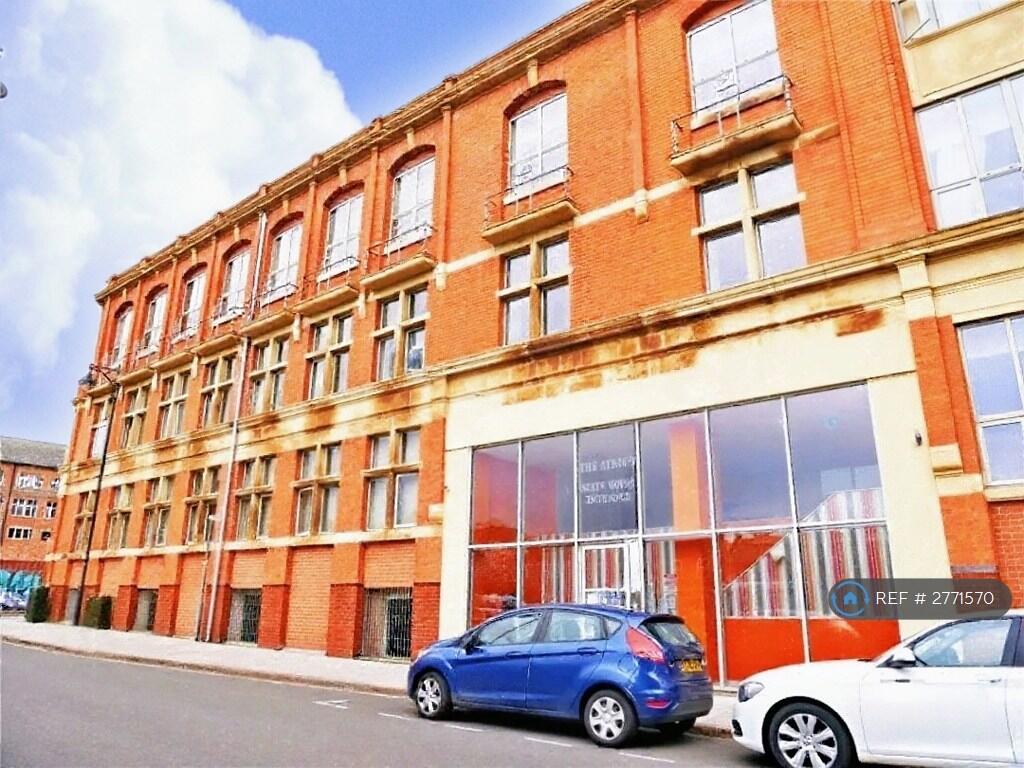 Main image of property: The Atrium, Leicester, LE1