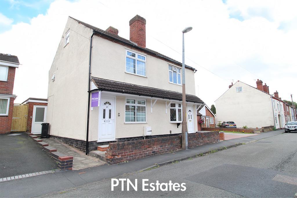 New Street, Quarry Bank, Brierley Hill