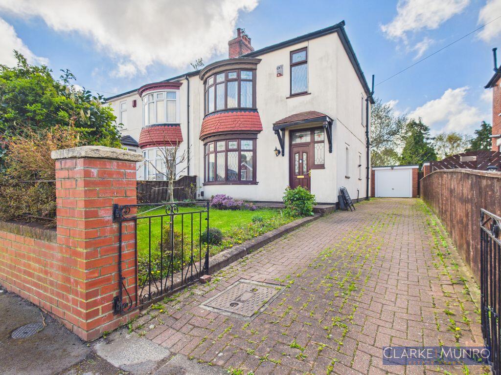 3-bed detached on Croft Avenue, Middlesbrough, £195,000