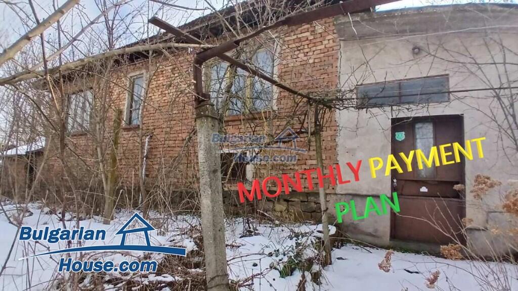 Main image of property: Belene, Pleven