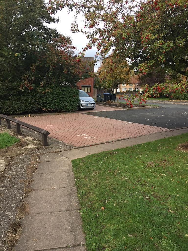 Additional image 6 of Littlecote Drive, Erdington