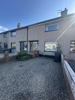 Main image of property: Balunie Gardens, Dundee
