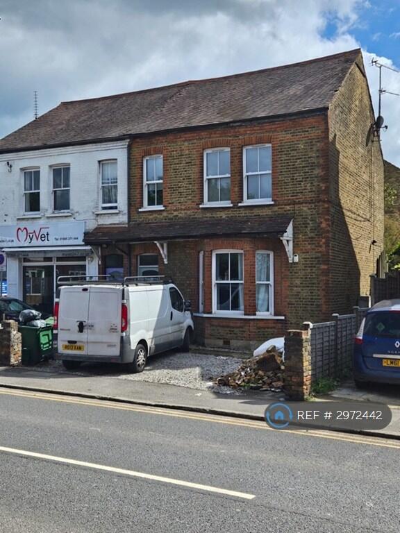 Main image of property: Cowley Road, Uxbridge, UB8