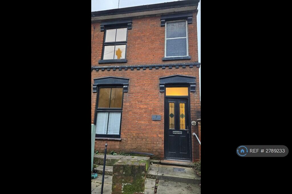 Main image of property: Henley Road, Ipswich, IP1