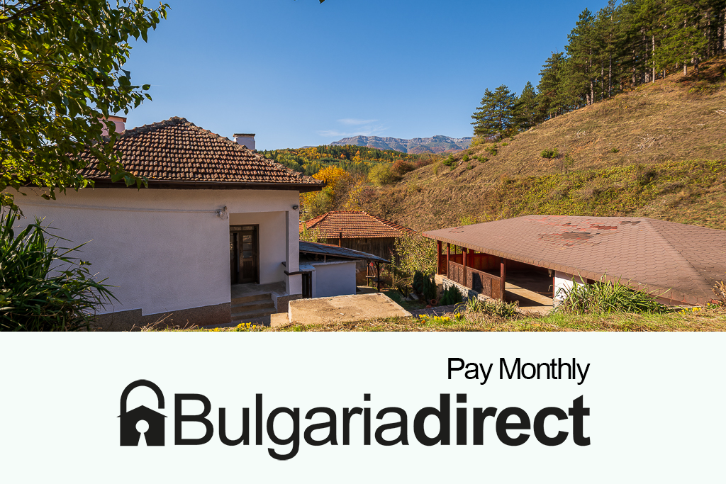 Main image of property: Kopilovtsi, Montana