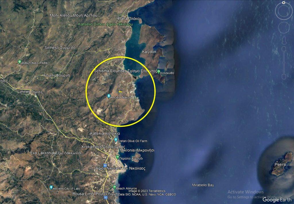 Main image of property: Crete, Lasithi, Elounda