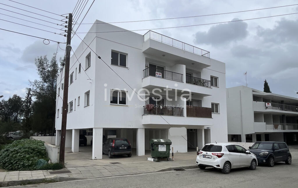 Main image of property: Nicosia, Aglantzia