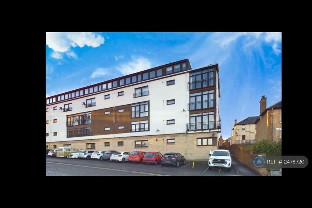 Main image of property: Campbell Close, Hamilton, ML3