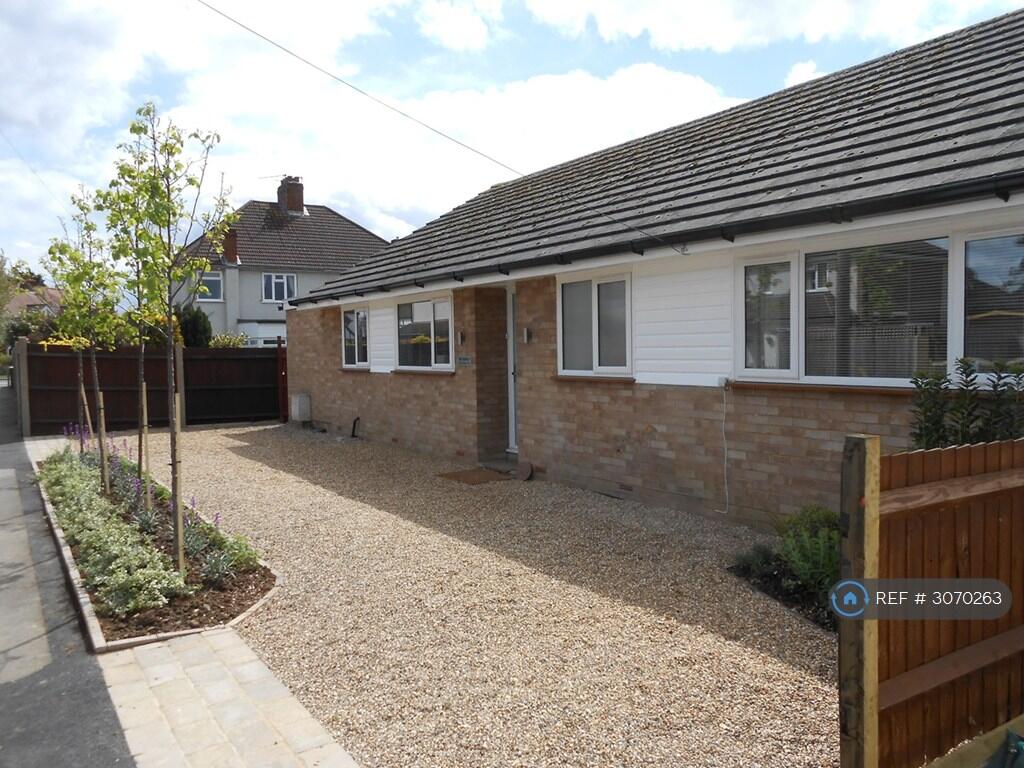 House in Epsom and Ewell, Cuddington, West Ewell - View 2