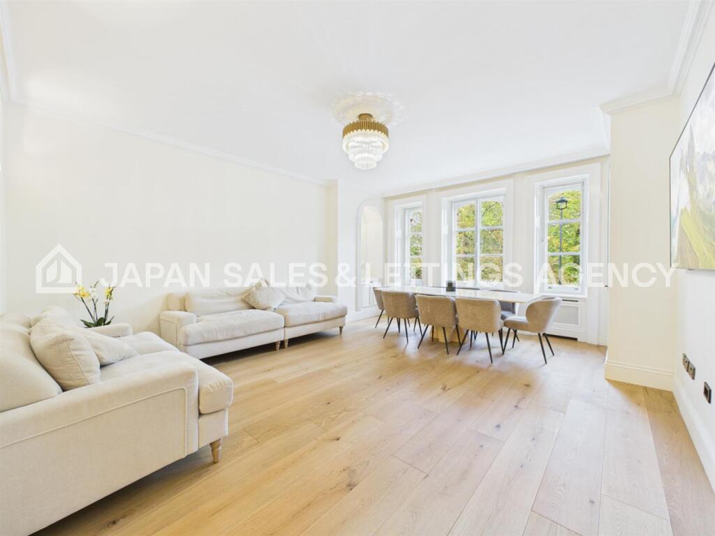 Apartment in London, Knightsbridge - View 2