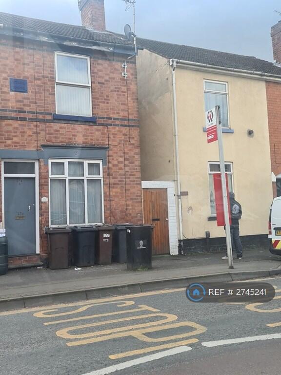 Main image of property: Newhampton Road West, Wolverhampton, WV6