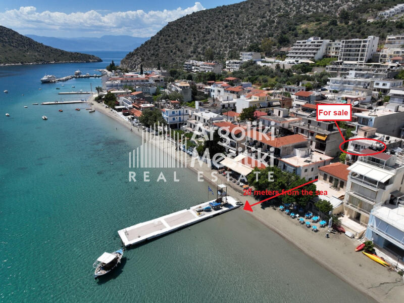 Main image of property: Peloponnese, Argolis, Tolo