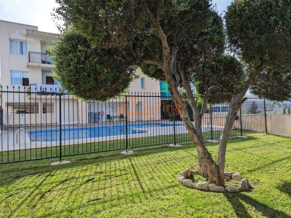 Main image of property: Paphos