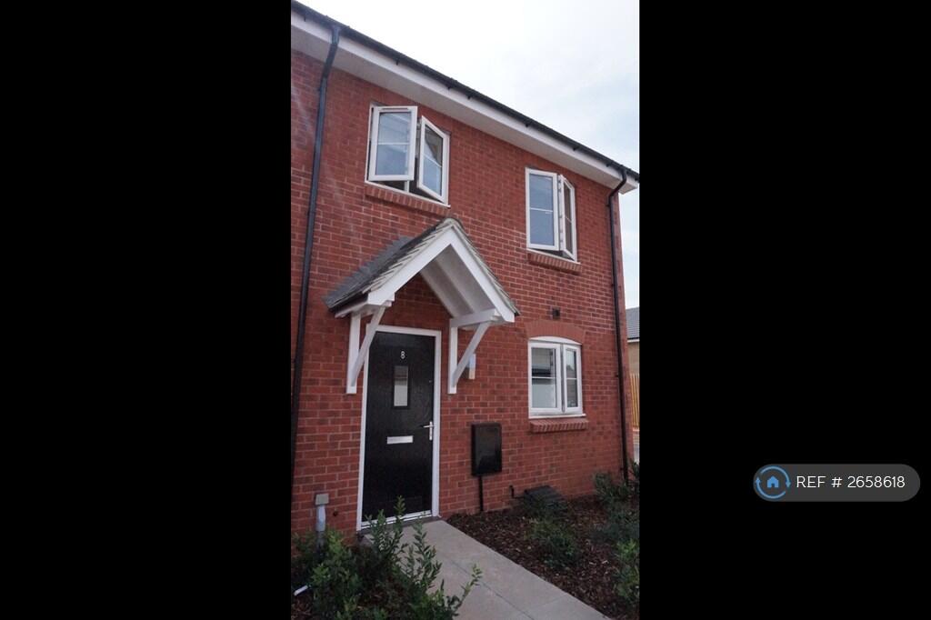Main image of property: Sorrel Place, Stoke Gifford, Bristol, BS34