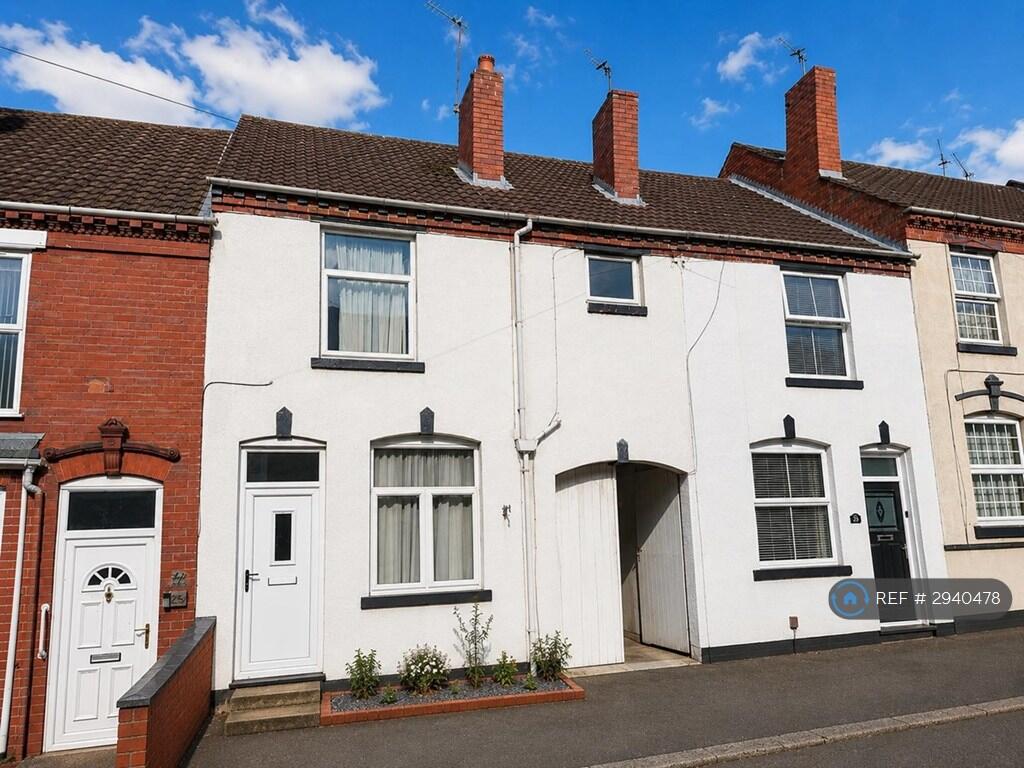 Main image of property: Banners St, Halesowen, B63