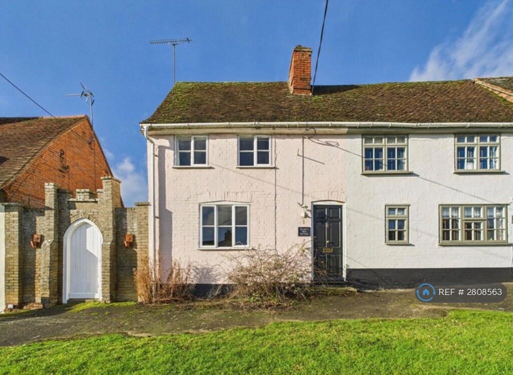 Main image of property: Church Hill, Ipswich, IP7