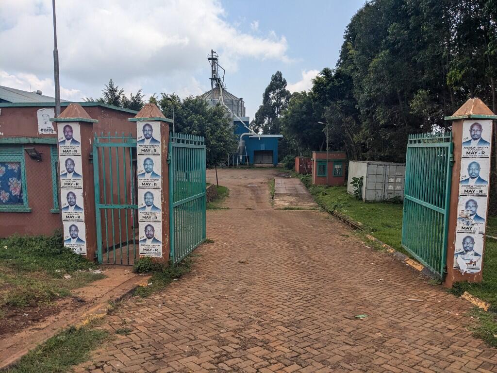 Main image of property: Kapchorwa, Kapchorwa