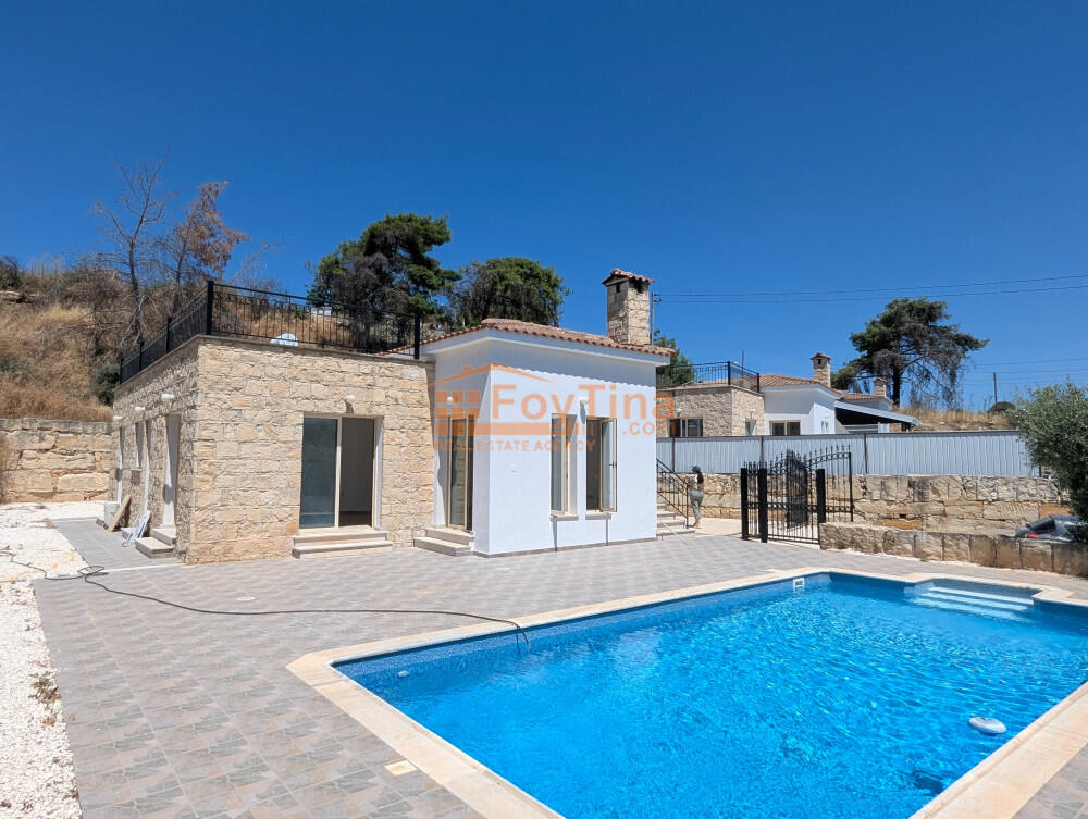 Main image of property: Limassol