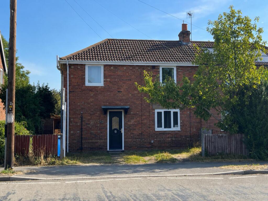 Main image of property: Snaith Road, East Cowick, DN14 9