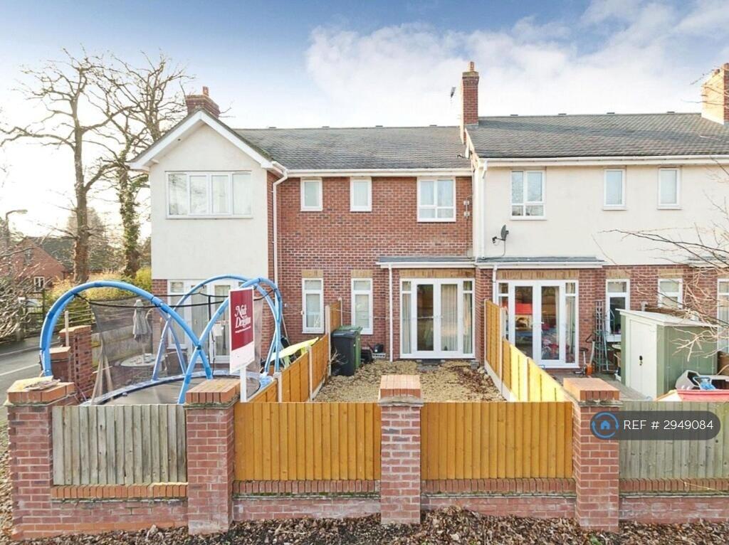 Main image of property: Orchard Square, Bridgnorth, WV16
