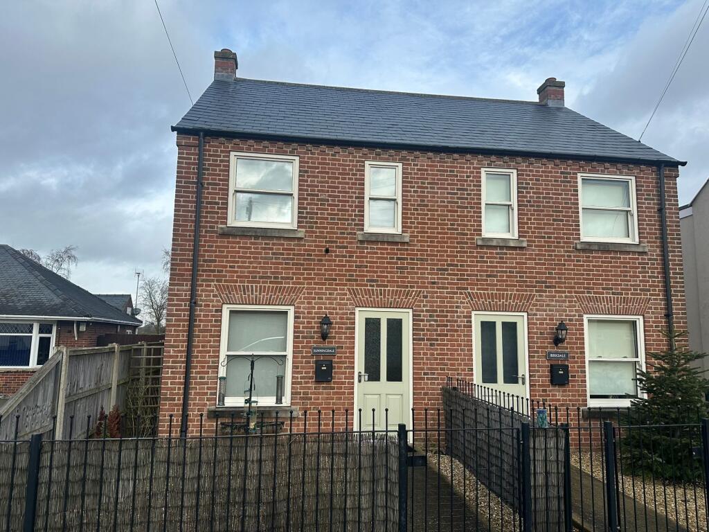 Old Main Road, Holbeach, PE12