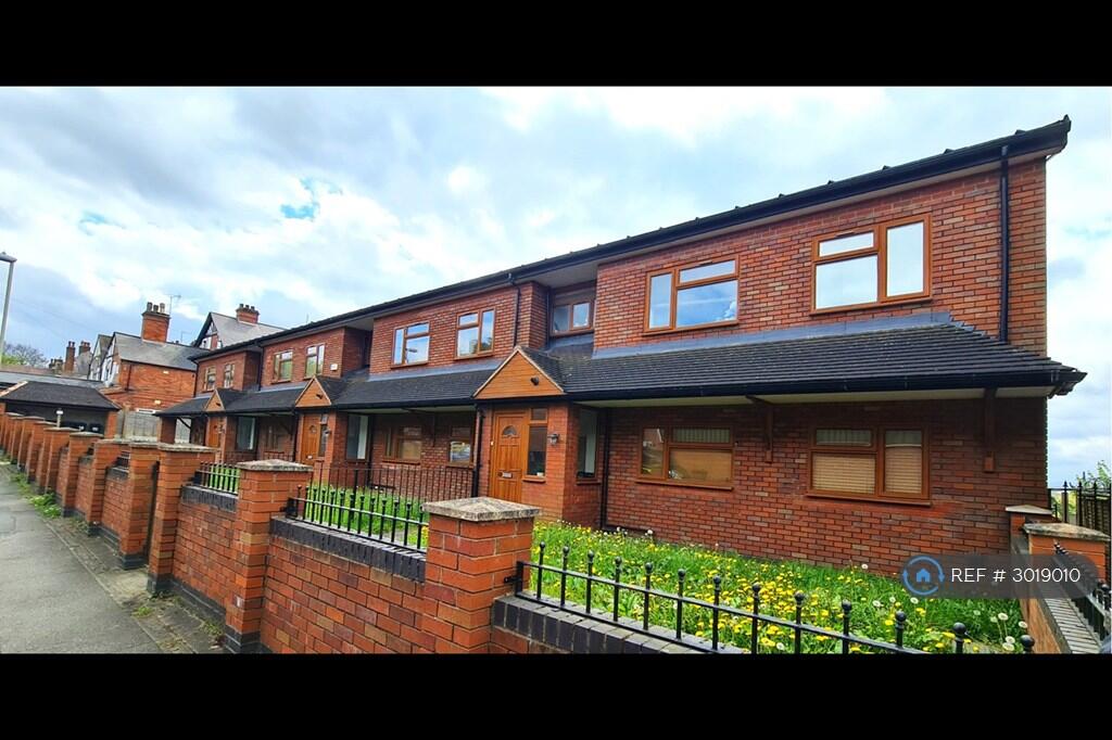 Apartment in Dudley - View 5